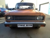 1985 Москвич 2140 АЗЛК