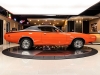 1971 Dodge Super Bee