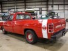 1987 Dodge D150